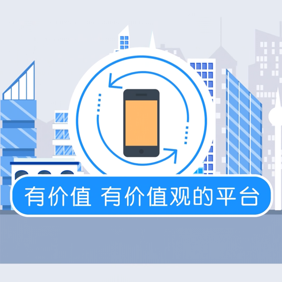 �Q(m��o)��ƽ�_������ӛ��