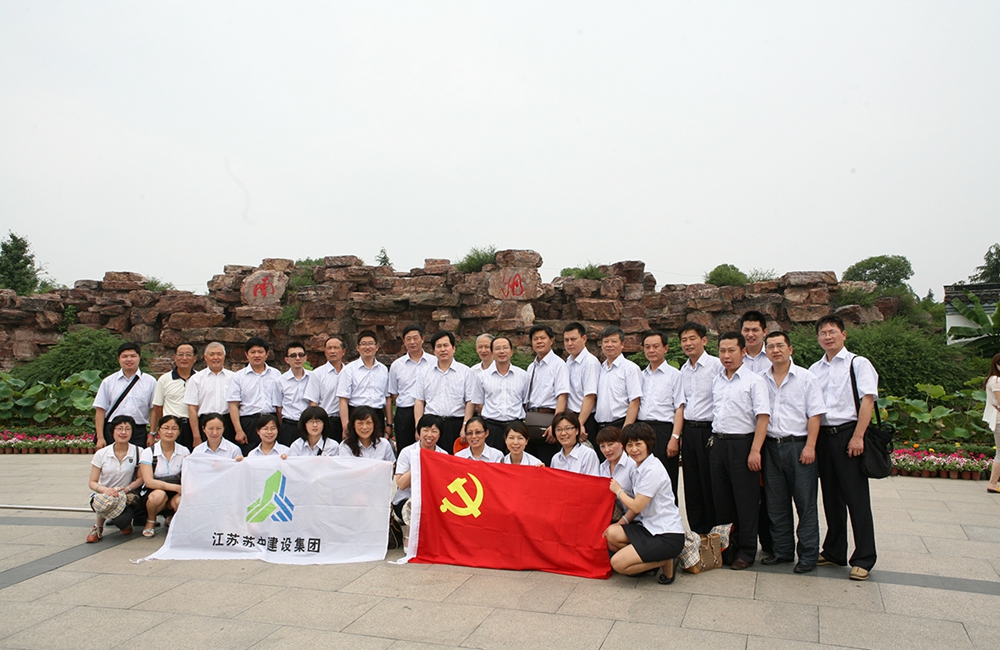 �h�����(d��ng)