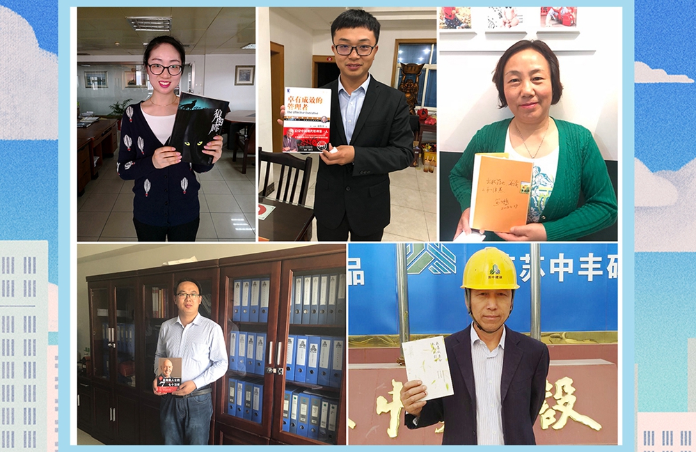 �x��(sh��)���(d��ng)