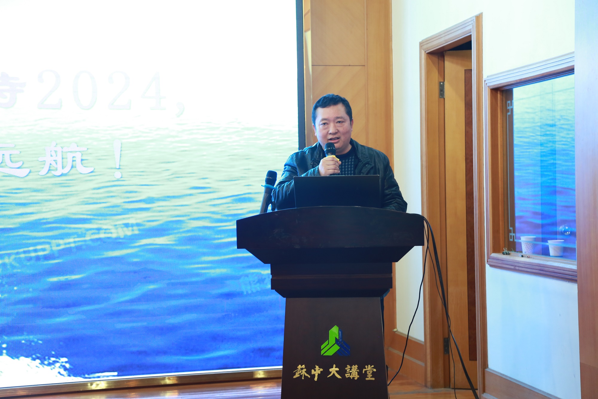 ���F�_չ2023��ȼ��gؓ؟�ˍ�λ�����u